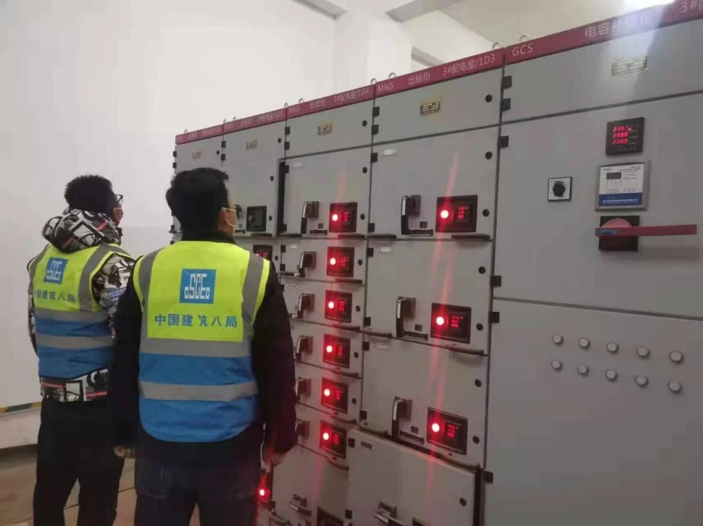 Estudo de caso do sistema de distribuição de energia do projeto de construção chinês Estudo de caso do sistema de distribuição de energia do projeto de construção chinês